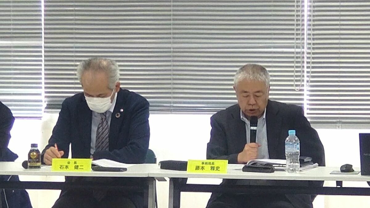 衆院選で自民全勝に連合大分「組織が機能しなかった」　推薦基準を見直しへ