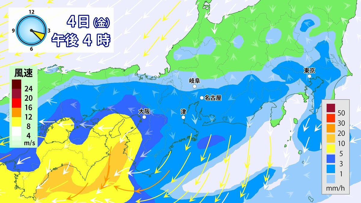 東海地方 月曜日にかけて警報級大雨か 影響長引くおそれ “迷走台風”と”秋雨前線” 今後の雨･風シミュレーション【台風情報】
