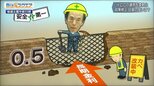 動き出した植田総裁~今後の日銀の金融政策は?~【Bizスクエア】|TBS NEWS DIG
