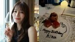 【 山本里菜 】　32歳の誕生日を報告「目標がたくさんあるので32歳も実現に向けて駆け抜けていきたい」|TBS NEWS DIG