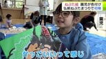 「まだやりたい！」園児たちが「ねぷた絵」の色付けに挑戦　みんなの個性が爆発！　少しずつ着実に塗る子もいれば迷いなく大胆に筆を動かす子も　完成の作品は手持ちの灯篭に加工してまつりに出陣！　弘前市|TBS NEWS DIG