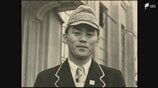 サッカー日本代表「ベルリンの奇跡」立役者は戦地で散った オリンピアン松永行が描いた夢【戦争と平和 つなぐ、つながる】 | 静岡のニュース | SBSNEWS | 静岡放送