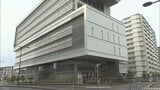 大麻リキッドを使用した疑いで奈良市職員の男(27)を再逮捕 当初は「覚えなし」も尿検査で成分が検出され「間違いない」と認める 奈良県警|TBS NEWS DIG