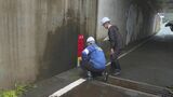 アンダーパスで車水没、女性死亡　内田市長が現地確認、新たな対策検討　福島・いわき市　|　福島のニュース│TUF