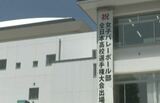 強豪高校の女子バレーボール部で教諭が選手9人の前髪切る不適切指導　長野・塩尻市|TBS NEWS DIG