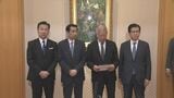 【速報】皇族数確保策めぐり「立法府の総意」案まとまる 森衆院議長「最良のものにした」|TBS NEWS DIG