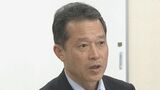 “保護率39%”のAI評価で一時保護を見送った児童相談所 女児虐待死を受けて知事「職員増員を検討」 | 名古屋・愛知・岐阜・三重のニュース【CBC news】 | CBC web