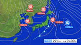 強風と雷及びひょうに関する東北地方気象情報|TBS NEWS DIG