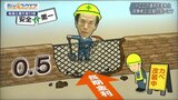 動き出した植田総裁~今後の日銀の金融政策は?~【Bizスクエア】|TBS NEWS DIG