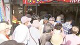 JA系スーパー閉店相次ぐ鳥取県…事業継承店初オープンに開店前から長蛇の列「多くて人が…人に酔っちゃった」　|　BSSニュース | BSS山陰放送
