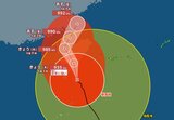 【台風情報 31日午前11時更新】台風21号 “非常に強い” 勢力で沖縄の南から台湾へ 2日には温帯低気圧に変わるも警報級大雨のおそれ【雨風の最新シミュレーション】沖縄地方では高波に厳重警戒、暴風にも警戒|TBS NEWS DIG