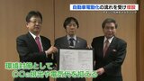 アイシン九州子会社 製造ライン増設へ | 熊本のニュース|RKK NEWS|RKK熊本放送