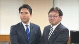 防衛省、自衛官の医療体制強化に向け厚労省との協議会設置へ 有事に負傷隊員を一般病院で治療することなど|TBS NEWS DIG