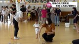 地域の世代間交流を 串間市で高齢者や親子連れが参加した「ふれあい夏祭り」 | MRTニュース | MRT宮崎放送