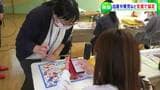 「出産・育児を支えるデジタル都市の構築を」保険会社・医療ベンチャーなど3者が連携 目指すはシステムの全国展開【岡山】 | 岡山・香川のニュース | 天気 | RSK山陽放送