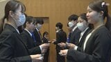 地元企業80社の合同入社式 150人が社会人の一歩 名刺交換など実践的な新人研修も＝浜松市|TBS NEWS DIG