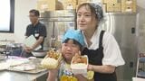 小学生にプロの技を直伝! 名物「中津からあげ」夏休み親子料理教室が初開催　|　大分のニュース｜OBS NEWS｜大分放送