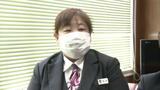 『警察官を名乗る男からの指示』にJA職員が“とっさの判断” 特殊詐欺を未然に防ぐ | 愛媛のニュース - Nスタえひめ|あいテレビは6チャンネル