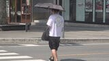 甲府36度予想で7日連続の猛暑日か 県内は熱中症警戒アラートが4日連続 熱中症に警戒を 山梨|TBS NEWS DIG