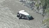 【速報】車両が川に転落した模様 車内にいた70代女性とみられる人物は死亡 山梨・早川町 | 山梨のニュース | UTYテレビ山梨