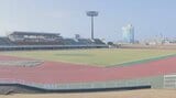 大分市中心部に「サッカー専用スタジアム構想」賛否の声 市営陸上競技場を改修 トリニータや県民の反応は | 大分のニュース|OBS NEWS|大分放送
