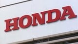 ホンダ 日本と中国の工場で生産一時停止 年末年始にかけて 半導体不足の影響で|TBS NEWS DIG