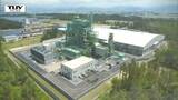 木質燃料だけを使う新たなバイオマス発電所が誕生!よりエコに電力を発電! (山形・遊佐町) | 山形のニュース│TUYテレビユー山形