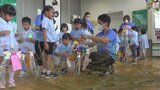 ひと足早い七夕気分 市役所で幼稚園児が短冊や人形の飾りつけ | 山梨のニュース | UTYテレビ山梨