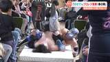 列車内でプロレス試合!? 能勢電鉄×大阪プロレスがタッグ 狭い車内で得意技を披露「のせでん、サイコー!」 |TBS NEWS DIG