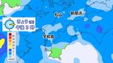 5日夕方にかけ雷を伴い激しい雨のおそれ 土砂災害に十分注意を | 愛媛のニュース - Nスタえひめ|あいテレビは6チャンネル