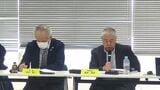 衆院選で自民全勝に連合大分「組織が機能しなかった」　推薦基準を見直しへ　|　大分のニュース｜OBS NEWS｜大分放送