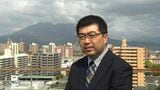 この人に聞く　鹿児島地方気象台長　相澤幸治さん|TBS NEWS DIG