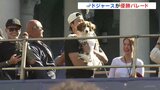 ドジャースが本拠地・ロサンゼルスで優勝パレード　ワールドシリーズ制覇|TBS NEWS DIG