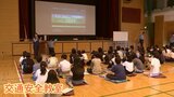 “空白期間”の小学校高学年 警視庁が交通安全の新たな取り組み 双方向の対話型教室で事故を防げ|TBS NEWS DIG