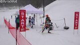 記念すべき40回目 県内外からおよそ200人が参加 たいらクロスカントリースキー大会 富山・南砺市 | 富山のニュース|天気・防災|チューリップテレビ