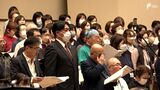 “第九”本番へ　市民200人で結成の合唱団と沼津交響楽団が合同練習　沼津市制100周年を記念=静岡・沼津市　|　静岡のニュース | SBSNEWS | 静岡放送