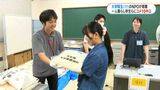 1人暮らしの大学生らにコメ10キロプレゼント「ありがたい…」　贈り主はNPO法人理事長で鹿児島国際大学の大学院生（77）|TBS NEWS DIG