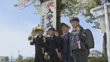 「字を書けるように頑張りたい」 公立小中50校で最も早い入学式 新1年生が学校生活スタート 山梨|TBS NEWS DIG