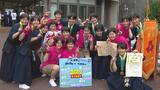 「インターハイ6連覇」剣道女子団体 福岡代表の中村学園女子高校|TBS NEWS DIG