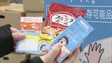 6月21日は「父の日」 “父に牛乳(ちち)を贈って感謝の気持ちを” 福岡市で消費拡大キャンペーン | 福岡のニュース|RKB NEWS|RKB毎日放送
