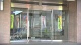 面識ある女性の住宅に侵入、クレジットカード1枚盗む 住居侵入と窃盗の疑いで県教委職員の女再逮捕 盛岡市|TBS NEWS DIG