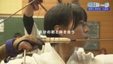 未来に向け挑戦し続ける高校生たちの放つ矢は「明日を射抜く」 福島工業高校 弓道部【明日への一歩】 | 福島のニュース│TUF