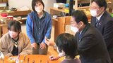 「奇跡のまち」を見て子育て対策を具体化へ 岸田総理「雰囲気を作ることが大事」|TBS NEWS DIG