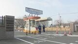 盗み目的で垂水市の廃校に侵入 自衛官の男(29)を逮捕 鹿児島 | 鹿児島のニュース|MBC NEWS|南日本放送