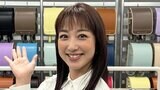 【 川田裕美 】　今年のGW　「私たちはいかに混雑を避けて過ごすかを考えて遊んでいます」|TBS NEWS DIG
