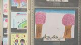 個性豊かな1000点の“サクラ”咲き誇る　小学生の絵画コンクール　福島|TBS NEWS DIG
