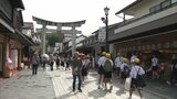 福岡県きょうも「熱中症警戒アラート」発表 危険な暑さに警戒を|TBS NEWS DIG