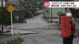 堤防決壊!田畑に流木と土砂…なぜ?記録的大雨でこれほどの農業被害に 富山|TBS NEWS DIG