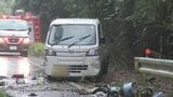 「軽トラックが横転している」　軽トラ運転の男性（71）死亡　鹿児島・鹿屋市|TBS NEWS DIG