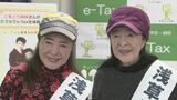 【こまどり姉妹】 デビュー65周年 健康法は「サウナ」と「納税」 「仕事をするという事は、世に求められているという一つの健康法のようなもの」|TBS NEWS DIG